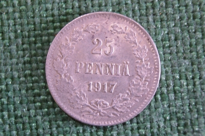 Монета 25 пенни 1917 года. Без короны. Серебро. Финляндия. Царская Россия. UNC