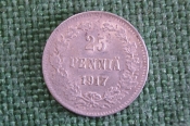 Монета 25 пенни 1917 года. Без короны. Серебро. Финляндия. Царская Россия. UNC Монета 25 пенни 1917 года. Без короны. Серебро. Финляндия. Царская Россия. UNC