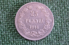 Монета 25 пенни 1916 года. Серебро. Финляндия. Царская Россия. aUNC