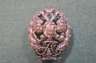 Знак нагрудный "Для окончивших Императорский Александровский лицей". Бронза. Российская Империя. 