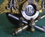 Знак нагрудный "Об окончании, Михайловское артиллерийское училище СПБ". 1821. Российская Империя. 