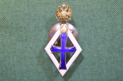 Знак нагрудный "Для окончивших не медицинские факультеты Императорских Российских университетов".