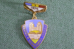 Знак, значок "Лучший управляющий города, Fruntas in gospodarirea orasului". Румыния, 1974 год.