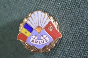 Знак, значок 