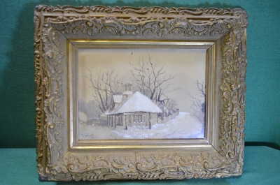 Картина старинная "Домик в деревне". Художник Констанитин Горбатов, 1912 год. Красивая рама.