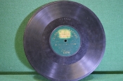 Пластинка патефонная 