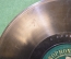 Пластинка патефонная "О, дай мне жизнь забвенье. Ария Левко". Zonophone Record