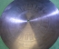 Пластинка патефонная "Риголетто, Верди". Одностороннаяя. Gramophone Concert Record.