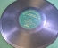Пластинка патефонная "Марш (оп. Кармен). Цыганский марш". Zonophone Record