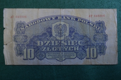 Бона, банкнота 10 Десять злотых. Польша, 1944 год.