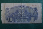 Бона, банкнота 10 Десять злотых. Польша, 1944 год.