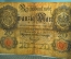 Бона, банкнота 20 Двадцать марок 1910 года. Германия.