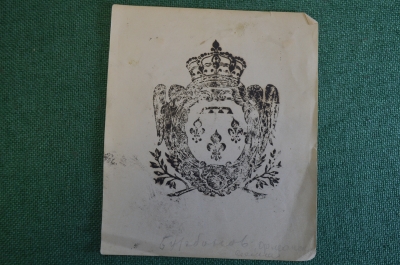 Экслибрис, ex libris, книжный знак. Корона, ангелы. Библиотека.