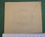 Экслибрис, ex libris, книжный знак. Из книг Сергея Александровича. Библиотека.