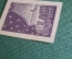 Экслибрис, ex libris, книжный знак. Из книг Болдыревой. Библиотека.