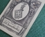 Экслибрис, ex libris, книжный знак. Из книг Л.А. Зиновьева. Библиотека.