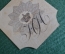 Экслибрис, ex libris, книжный знак. Вензель, корона. Библиотека.