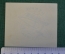 Экслибрис, ex libris, книжный знак. Из книг Андрияна Николаева. Библиотека.