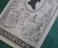 Экслибрис, ex libris, книжный знак. Из книг А.К. Пожарского. Библиотека.