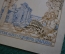 Экслибрис, ex libris, книжный знак. Из книг Сергея Александровича Цвылева. Библиотека.