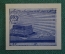 Экслибрис, ex libris, книжный знак. Антикварный магазин N 35.
