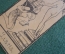 Экслибрис, ex libris, книжный знак. Эротика. Библиотека.