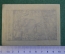 Экслибрис, ex libris, книжный знак. Из книг В. Масютиной. Библиотека.
