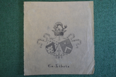 Экслибрис, ex libris, книжный знак. Malo Mori, геральдика. Библиотека.