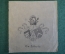 Экслибрис, ex libris, книжный знак. Malo Mori, геральдика. Библиотека.