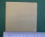 Экслибрис, ex libris, книжный знак. Из собрания А.К. Пожарского. Библиотека.