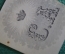 Экслибрис, ex libris, книжный знак. Из книг С.А. Корона. Библиотека.