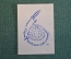 Экслибрис, ex libris, книжный знак. Из книг Валентины Терешковой. Библиотека.