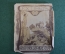 Экслибрис, ex libris, книжный знак. Эротика. Библиотека.
