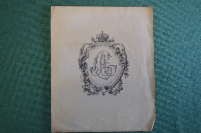 Экслибрис, ex libris, книжный знак. Вензель С.А. Библиотека.