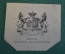 Экслибрис, ex libris, книжный знак. Из книг Князя Виктора барятинского. С ошибками. 