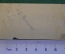 Экслибрис, ex libris, книжный знак. Из книг В. Клочкова, Петербург. Библиотека.