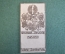 Экслибрис, ex libris, книжный знак. Dorothea Pollitz. Библиотека.