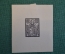 Экслибрис, ex libris, книжный знак. Лебедь, геральдика. Библиотека.