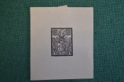 Экслибрис, ex libris, книжный знак. Лебедь, геральдика. Библиотека.