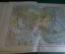 Атлас мира, карты. Familien Atlas. Большой формат. На немецком. Германия, Лейпциг, 1901 год.