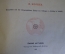 Атлас мира, карты. Familien Atlas. Большой формат. На немецком. Германия, Лейпциг, 1901 год.