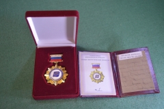 Знак документ Новые энергетические проекты. Национальная инновационная компания. Долг, честь, дело.