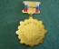 Знак документ Новые энергетические проекты. Национальная инновационная компания. Долг, честь, дело.