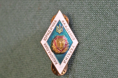 Знак ромб ВУЗ "Национальная Юридическая Академия Украина". Тяжелый металл.