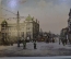Открытка старинная цветная "Москва Тверская улица". Вывеска Чай. Гранберг. Царская Россия.