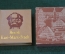 Книга миниатюрная мини "Карл Маркс Штадт". Футляр. ГДР. Германия. 1970е. #K23