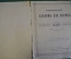 Альбом старинный иллюстрированный для марок. Отто Кирхнер. Царская Россия. 1904 год. #K12