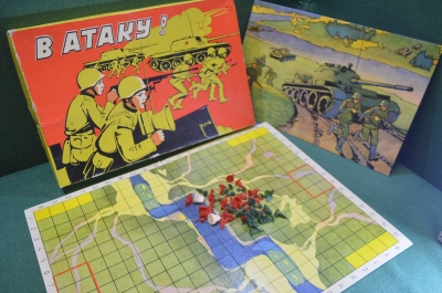 Игра настольная военная "В Атаку!". Коробка. СССР.