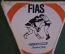 Вымпел "Кубок САМБО 50 лет Ленинград 1938-1988". FIAS. Борьба. СССР.