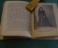 Книга "Ермолова". М. Лучанский. Серия ЖЗЛ, Жизнь замечательных людей. 1938 год.